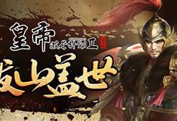 哑舍最新爆料4月2日  第1张